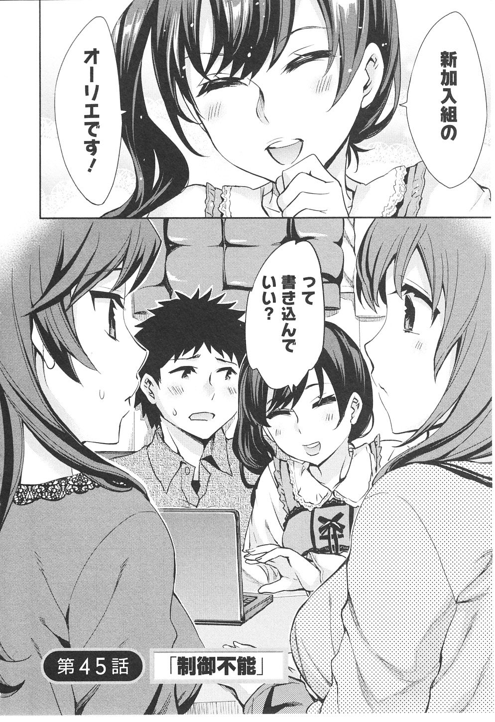 _114