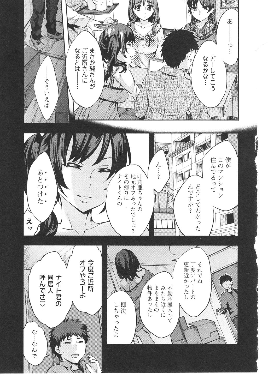 _115