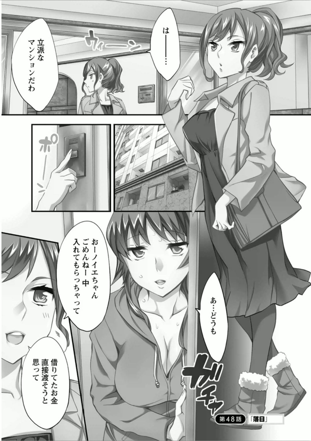 009