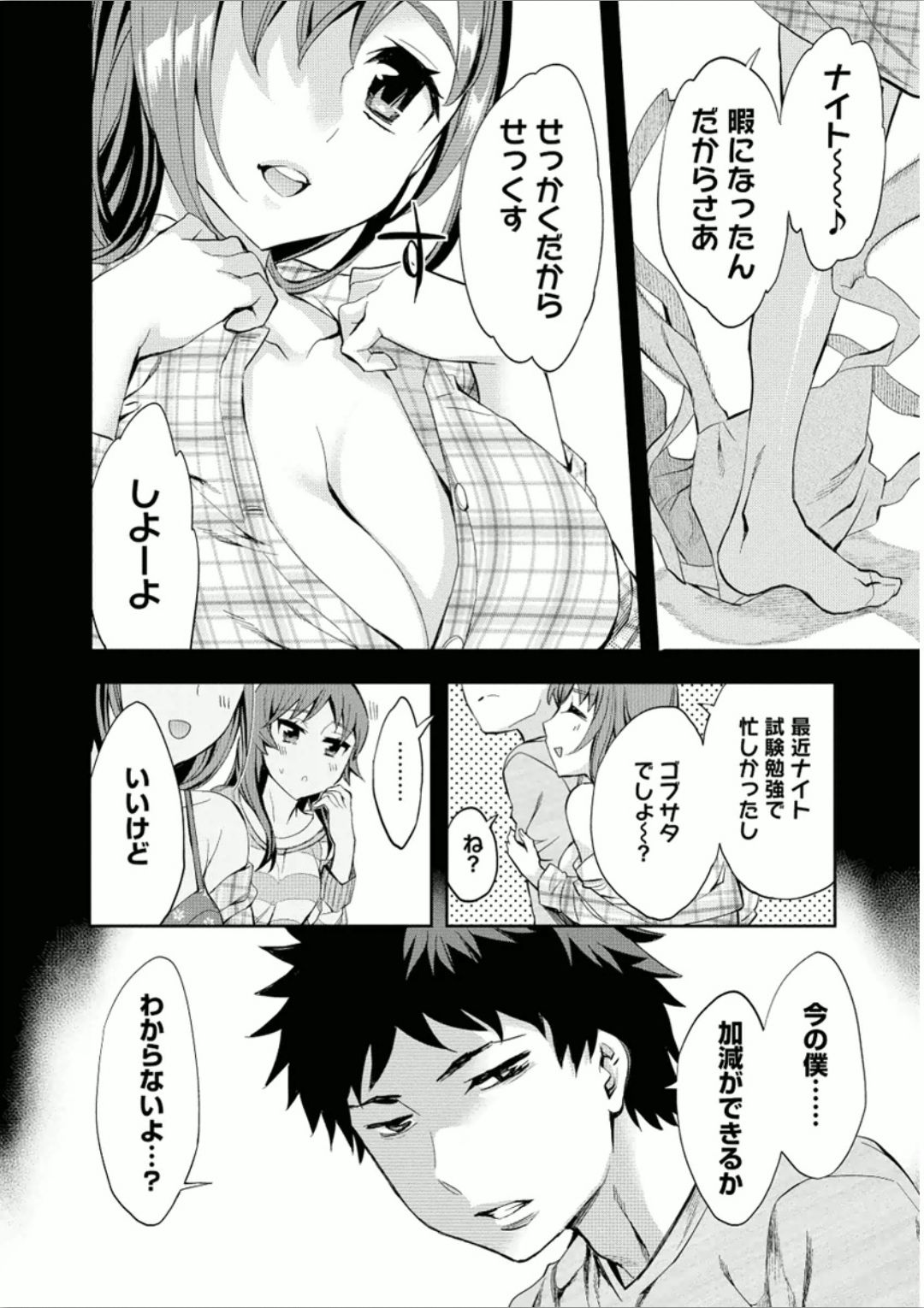 018