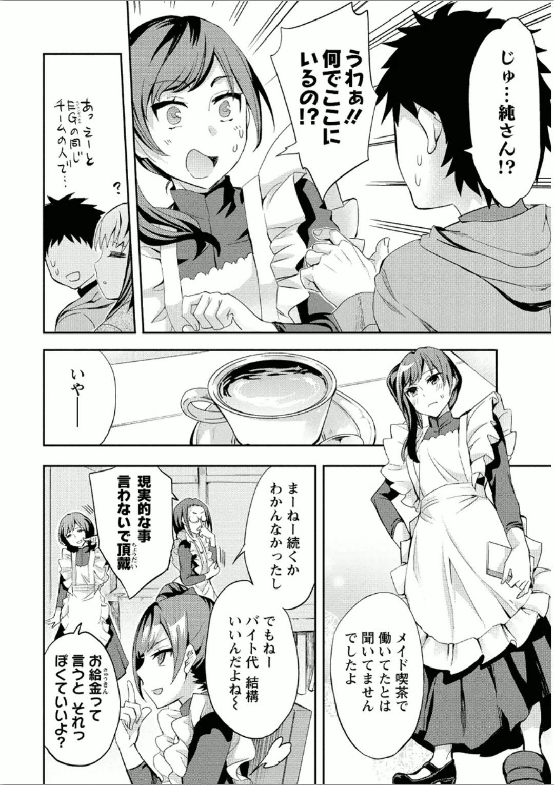 032