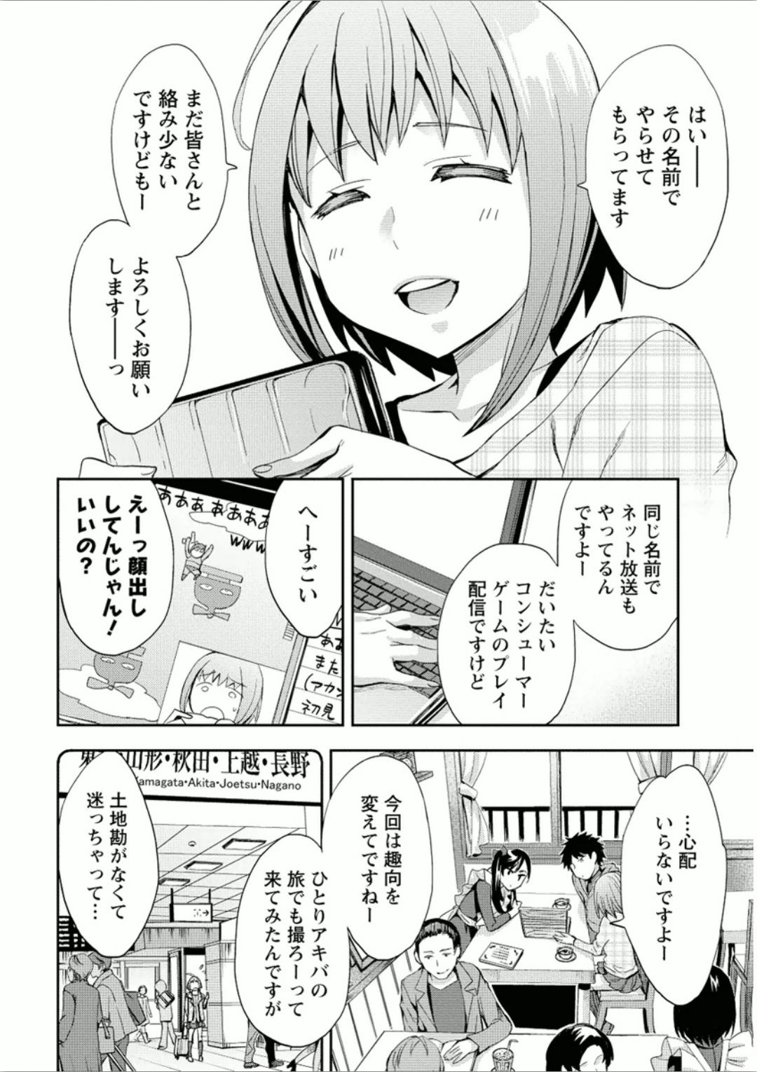 034