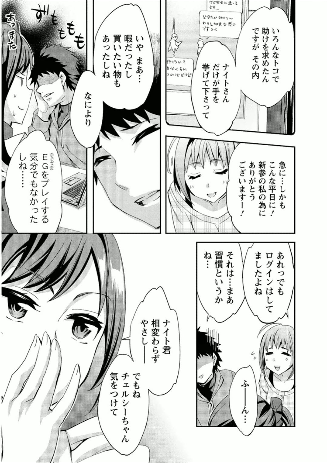 035