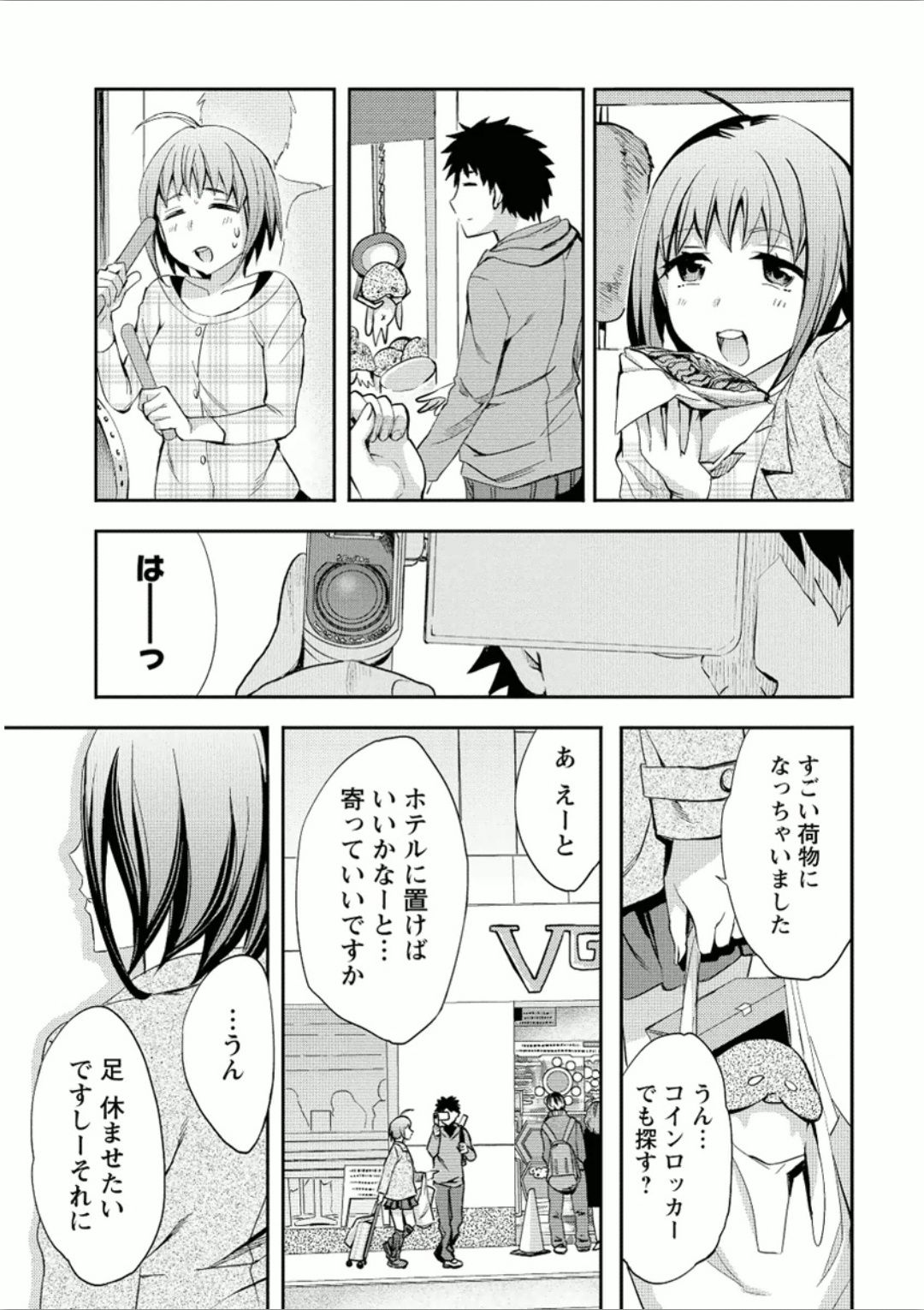 039