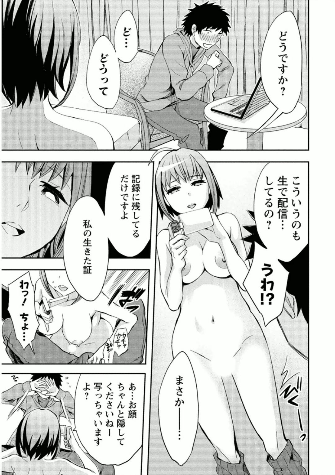041