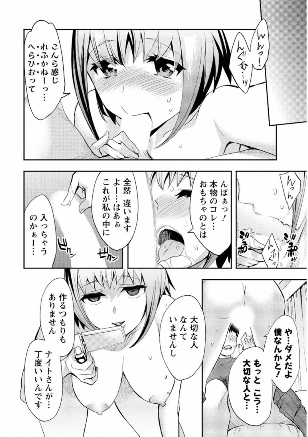 042