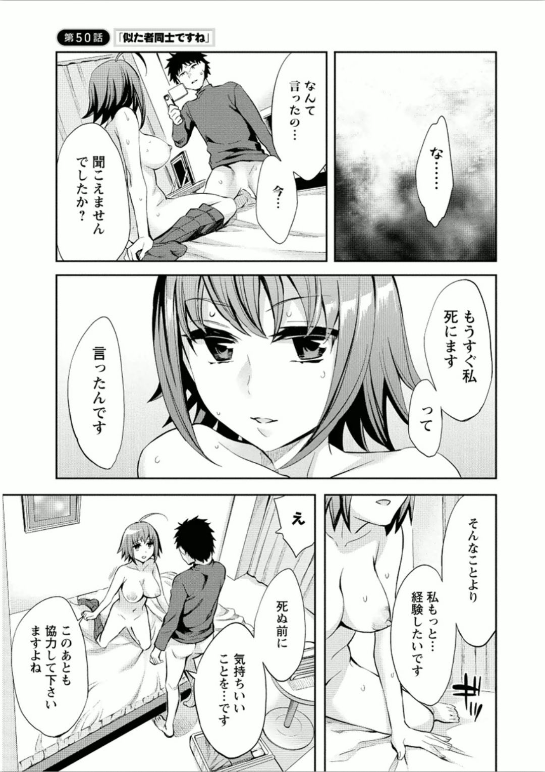 051