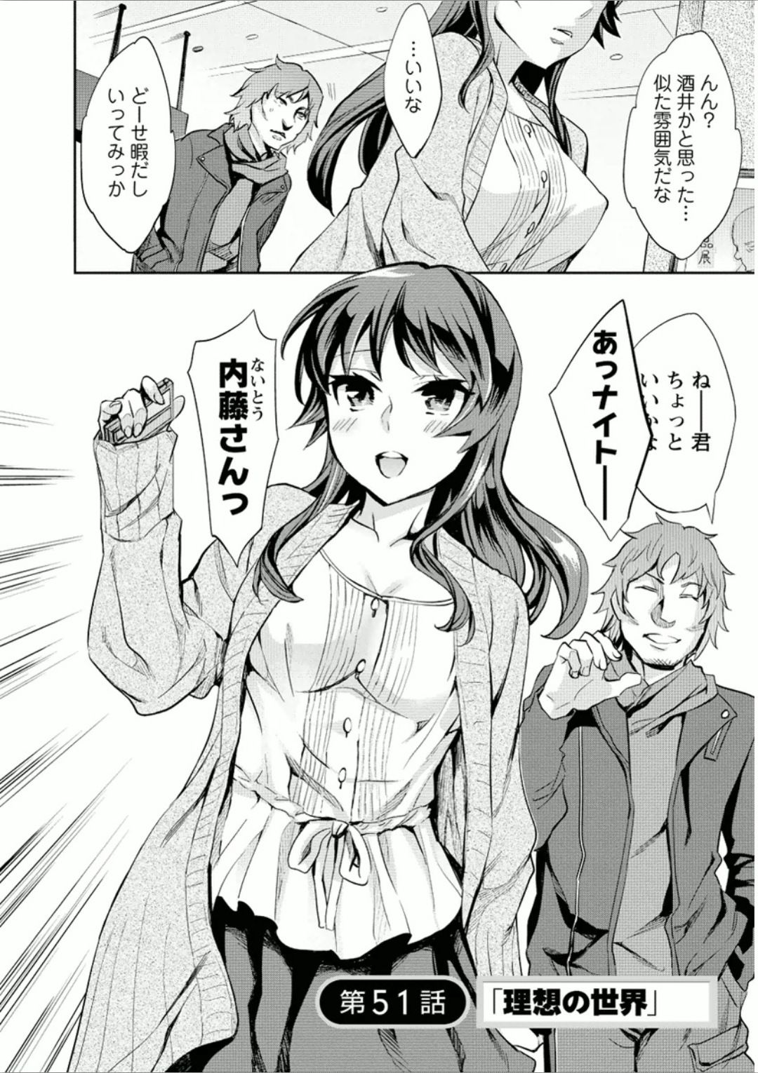 072