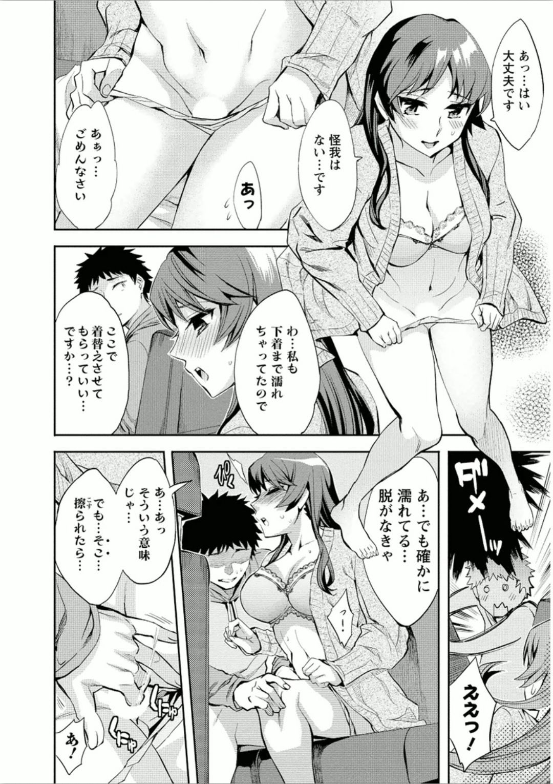 080