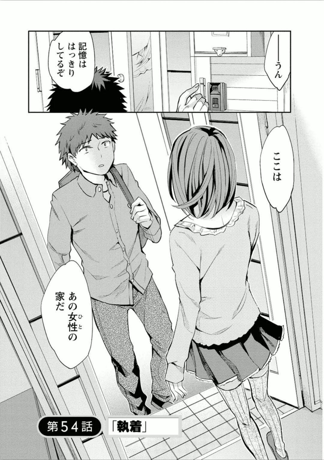 136