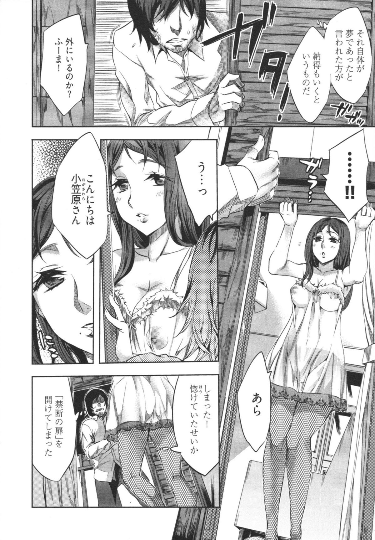 0051