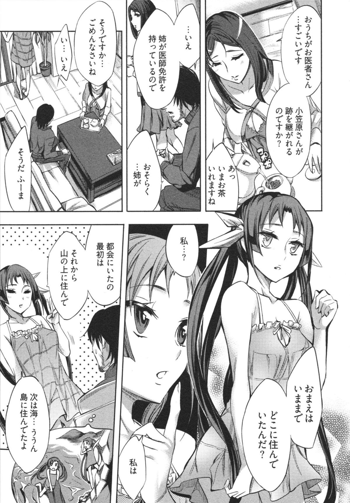 0110