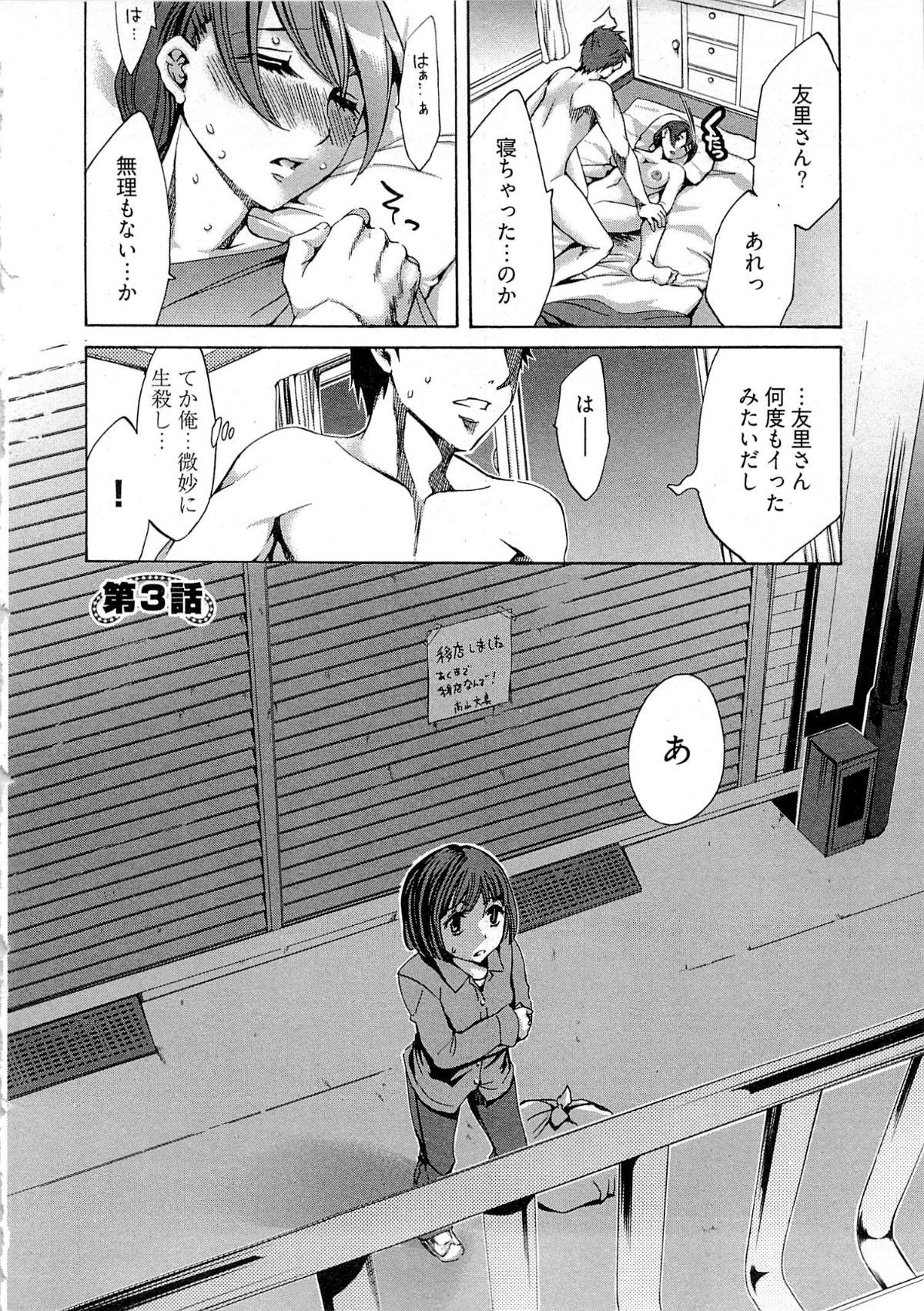 image048
