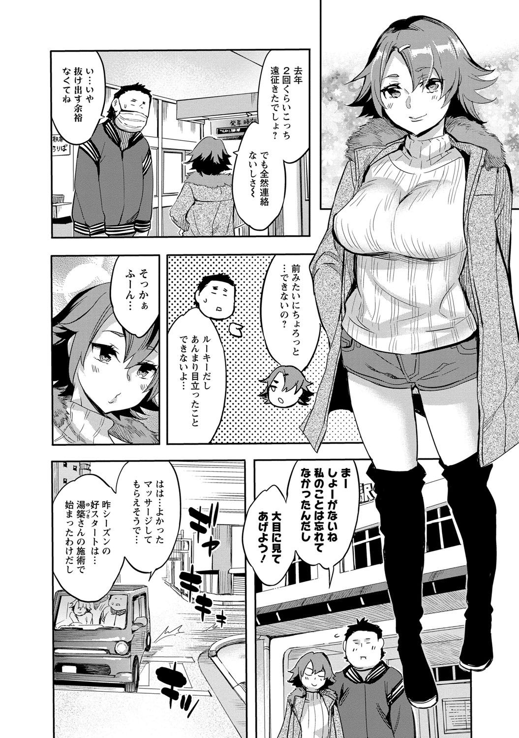 031