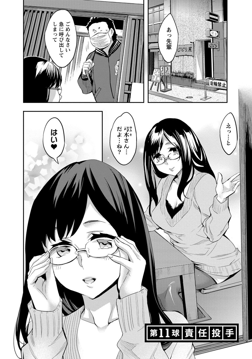 043