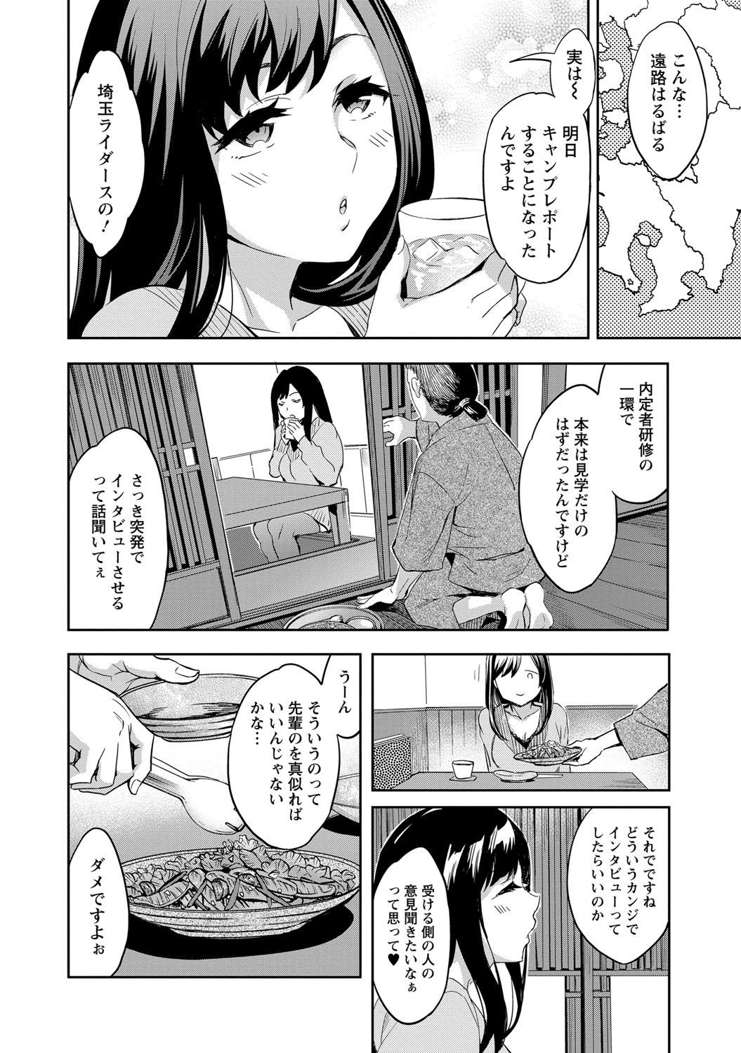 045