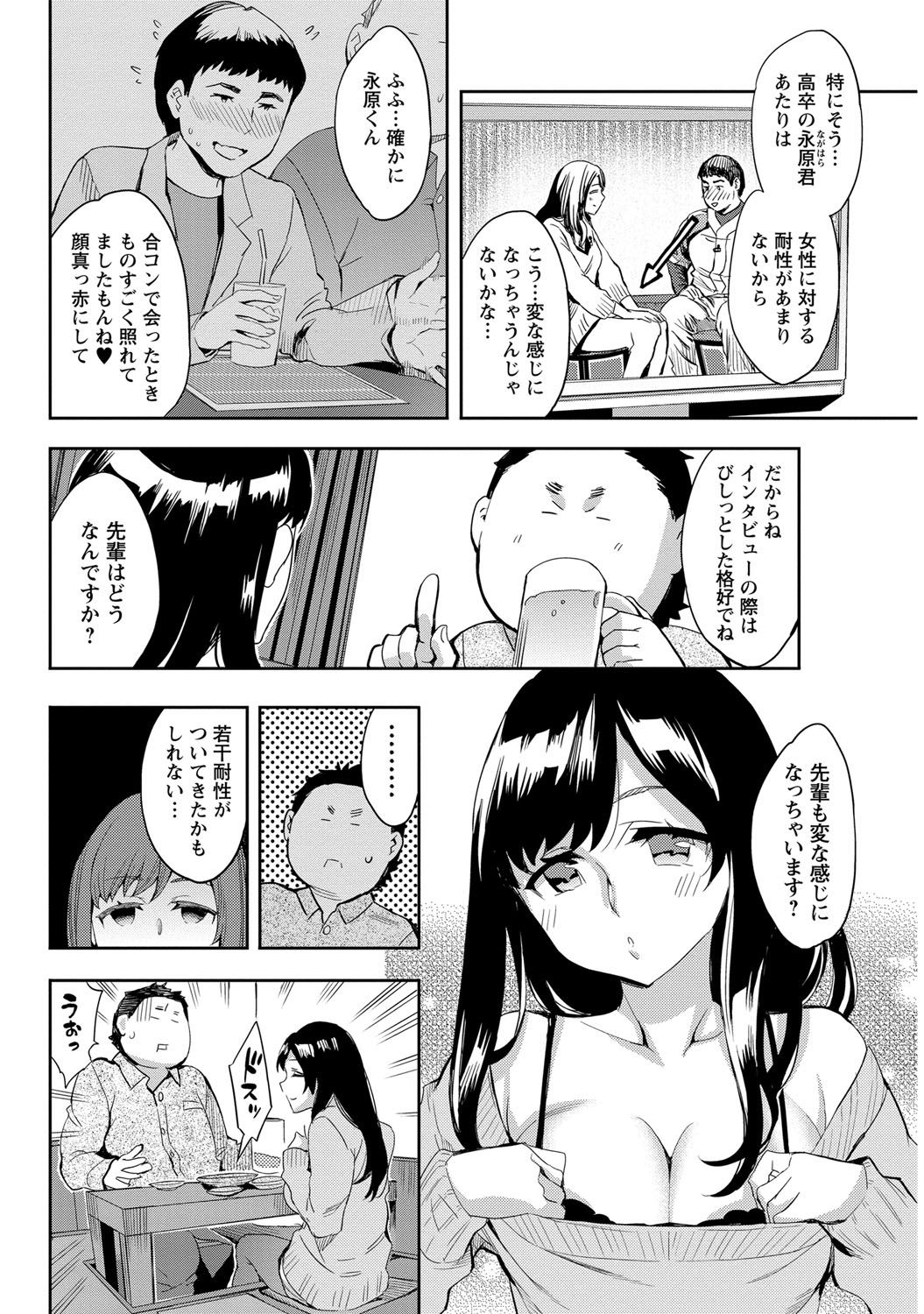 048