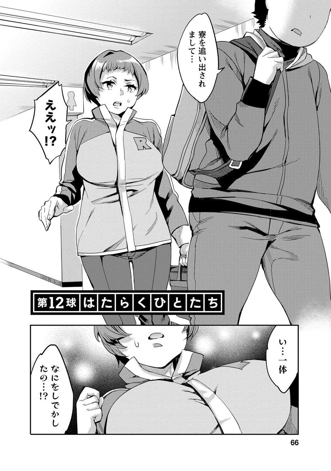 063