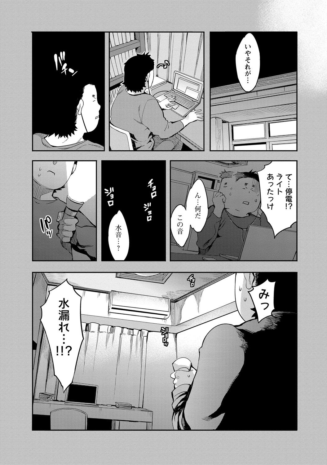 064
