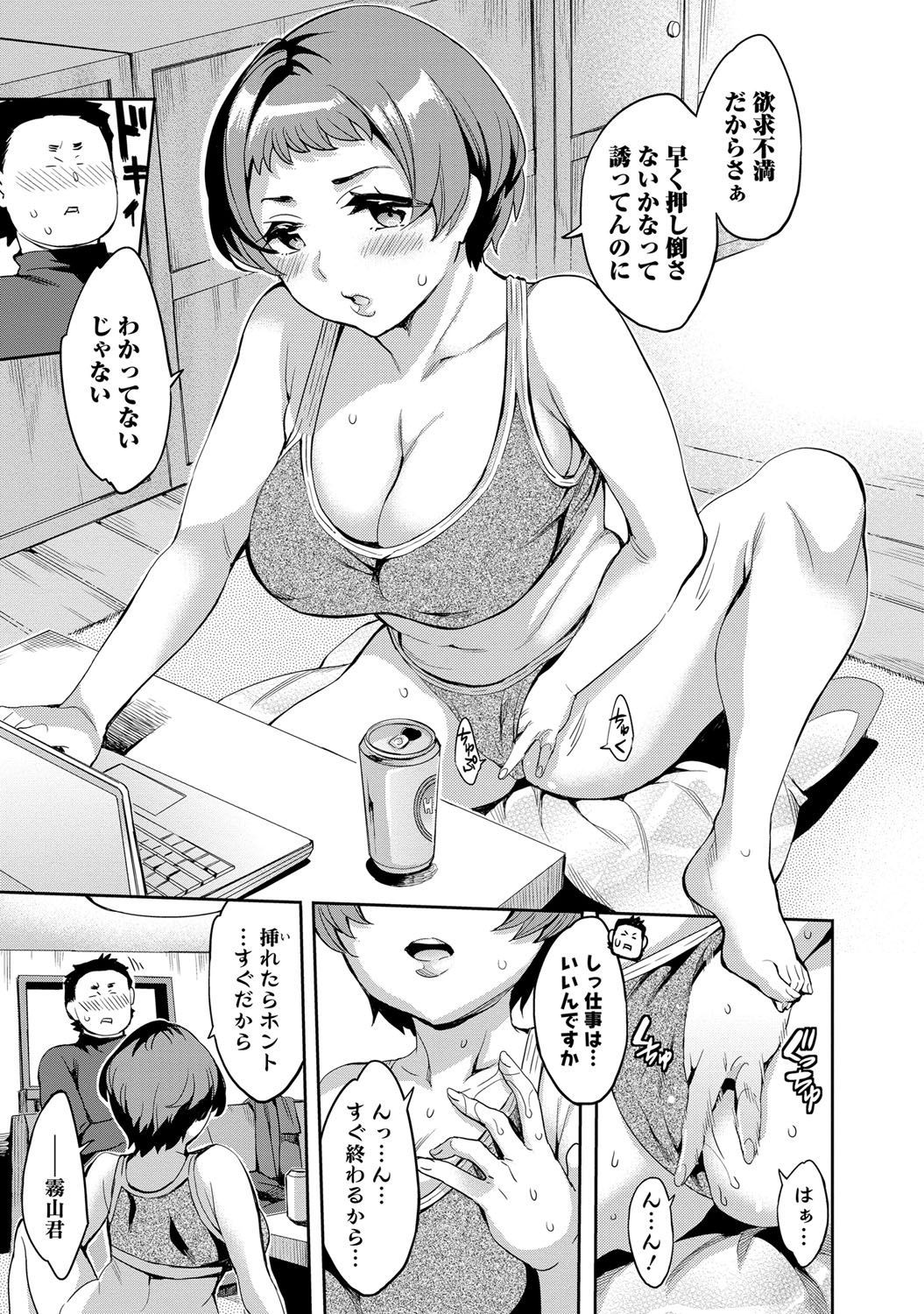 070