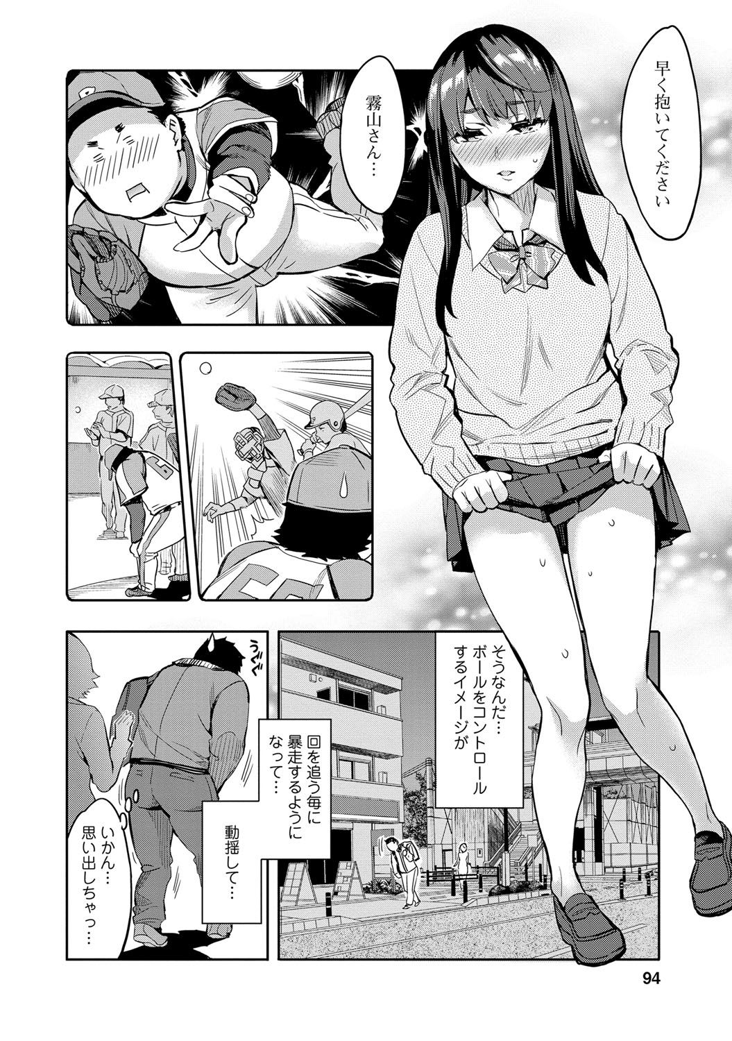091