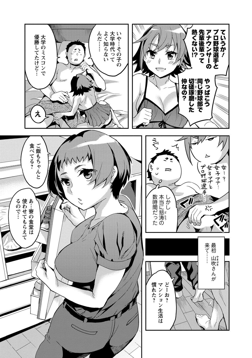 130