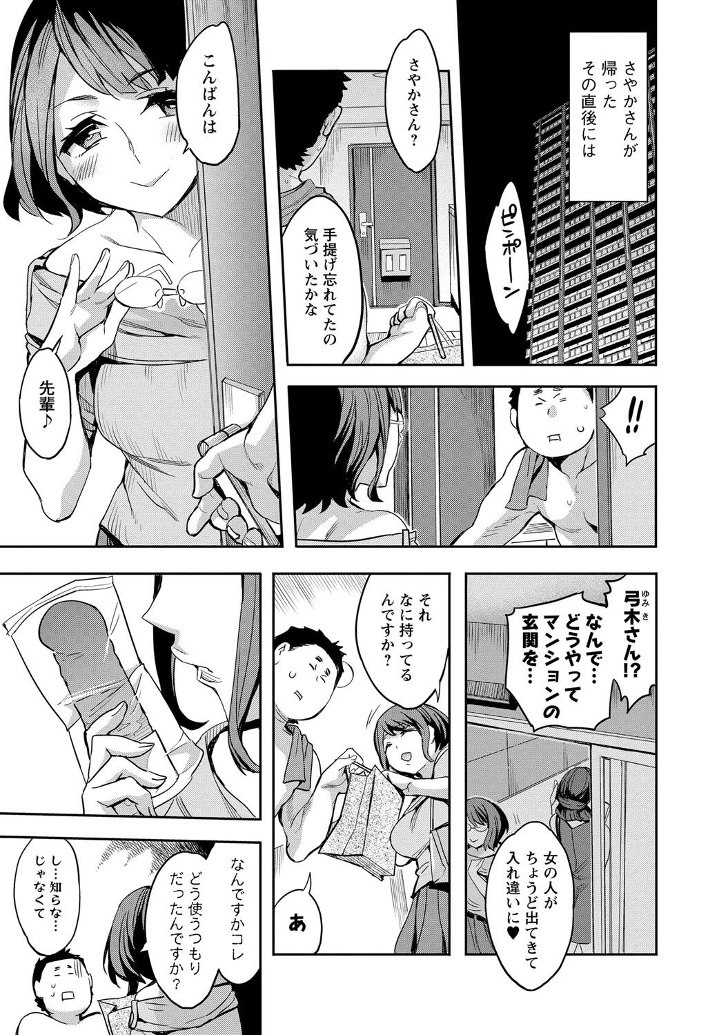 140