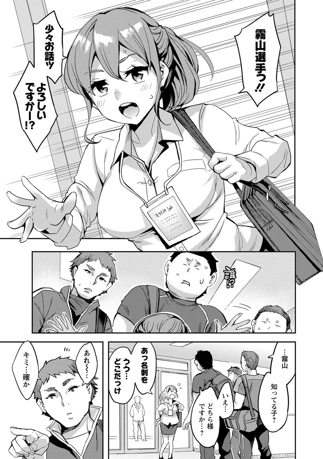 150