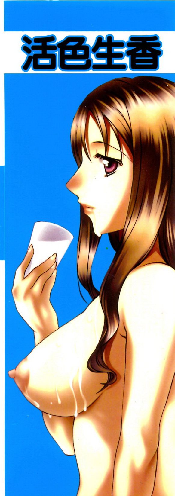 003