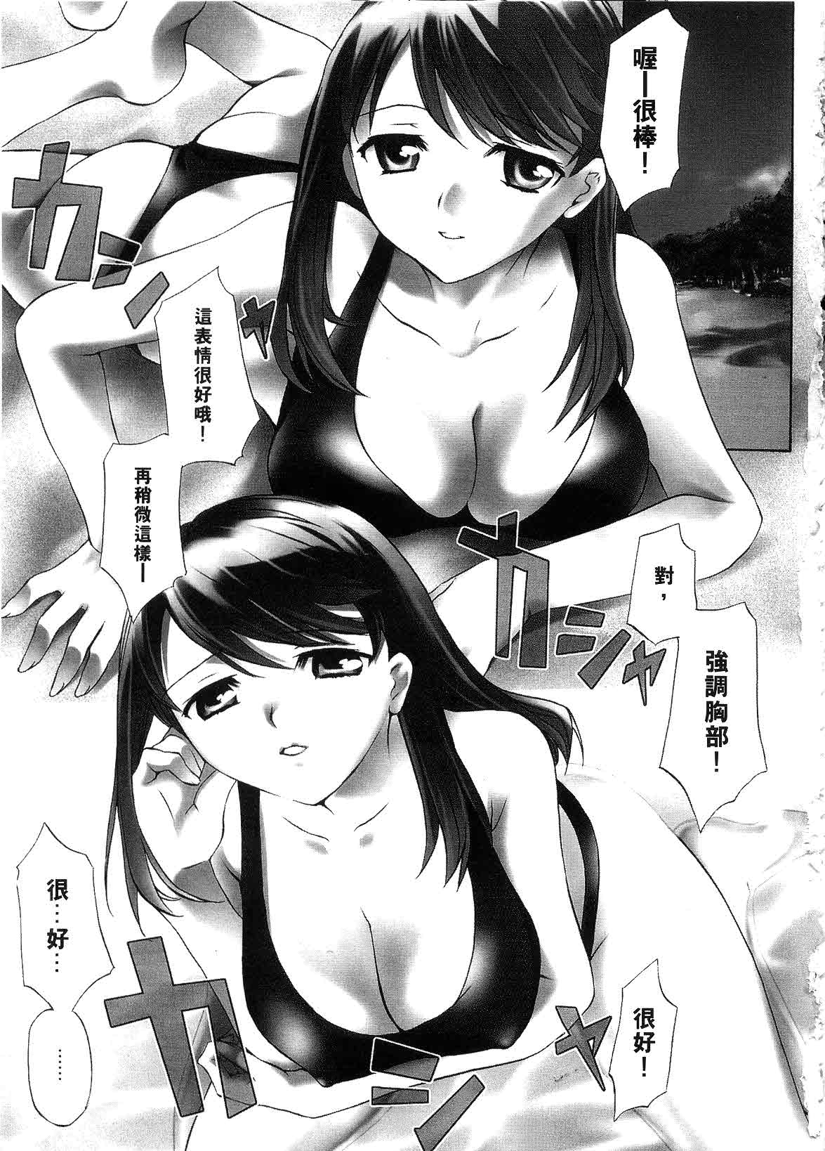 007