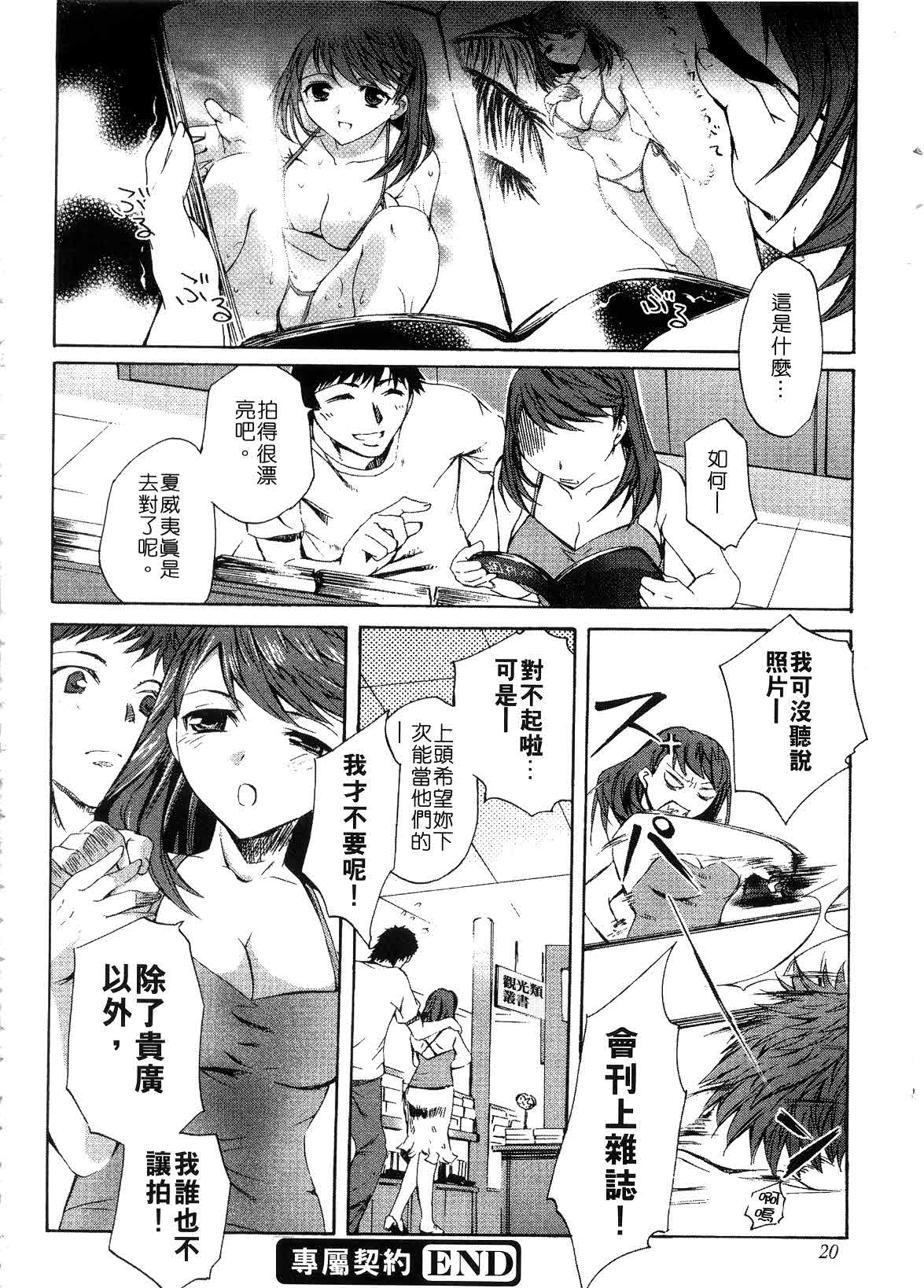 022