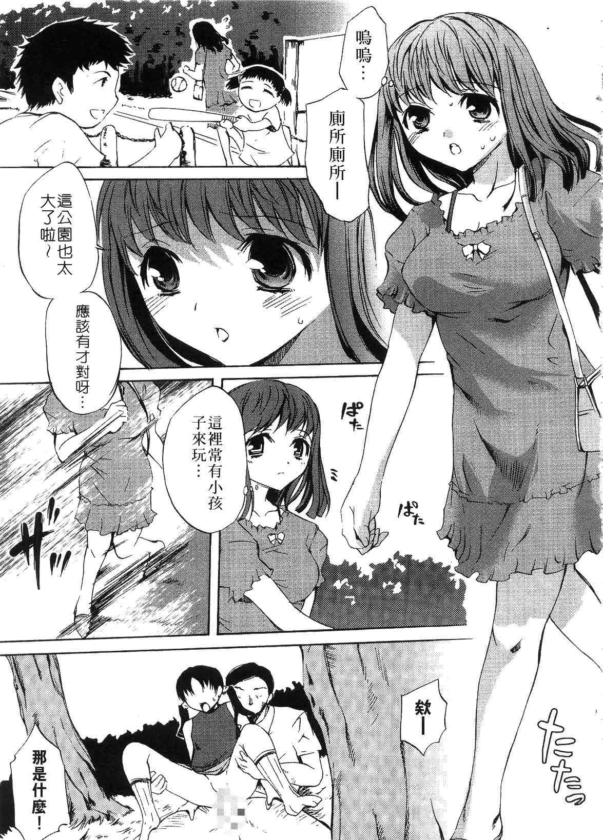039