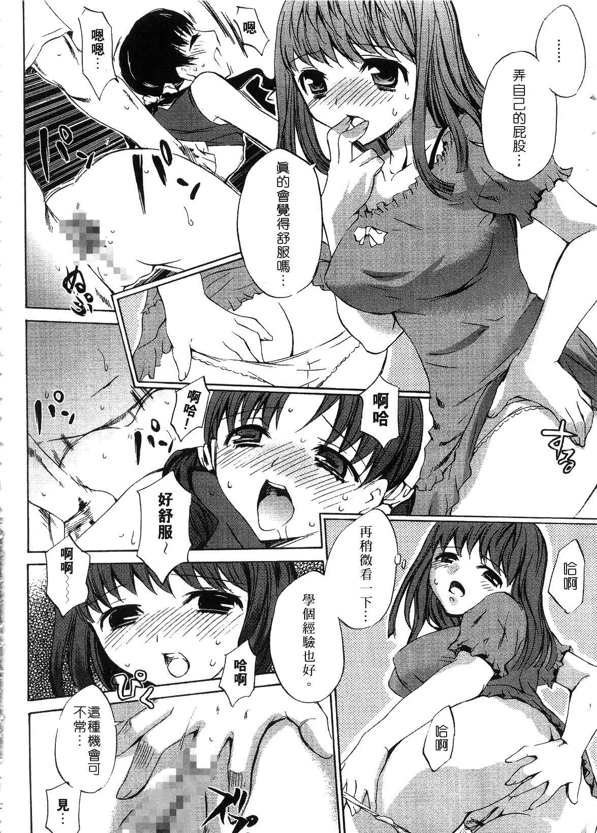042