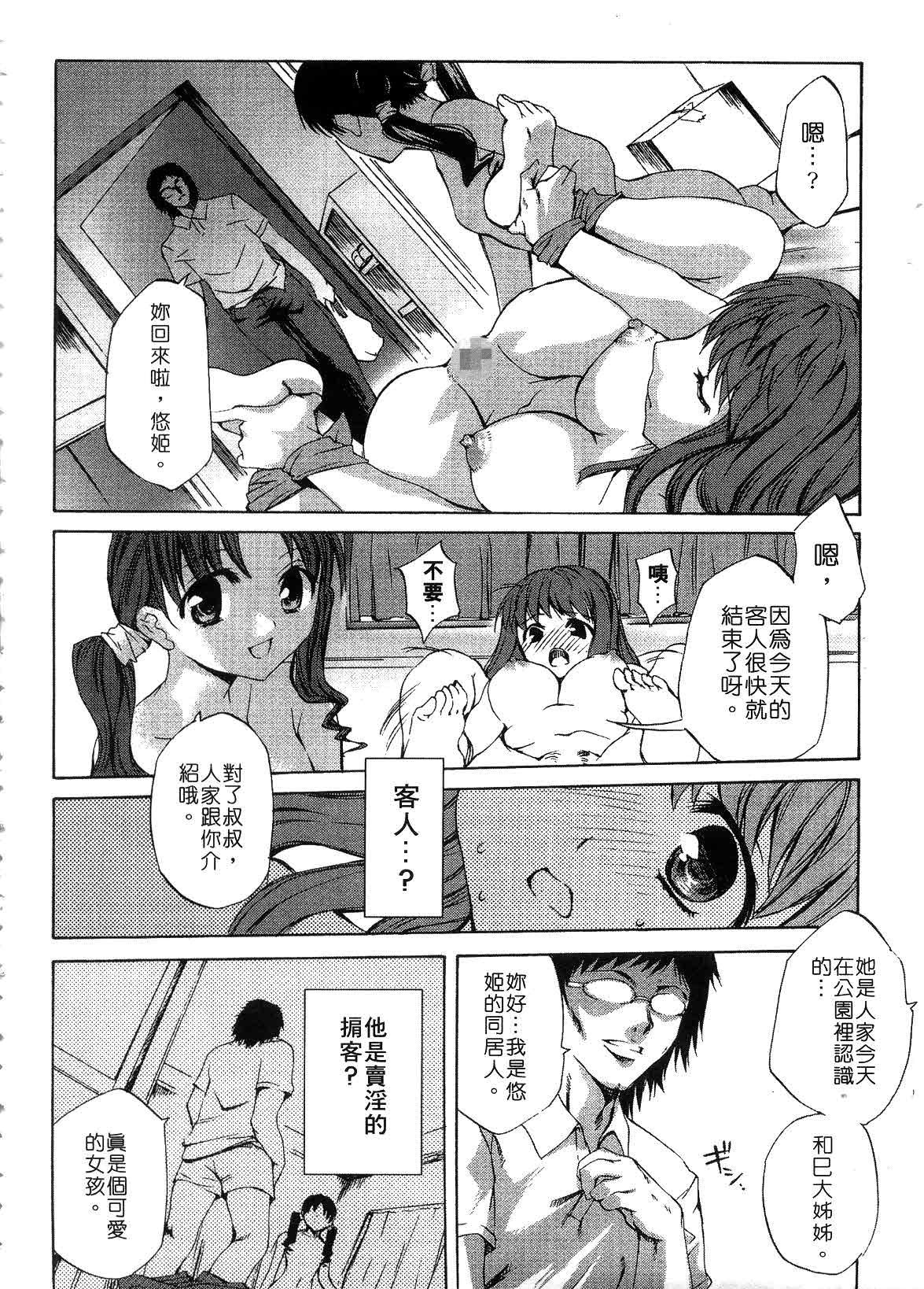 050