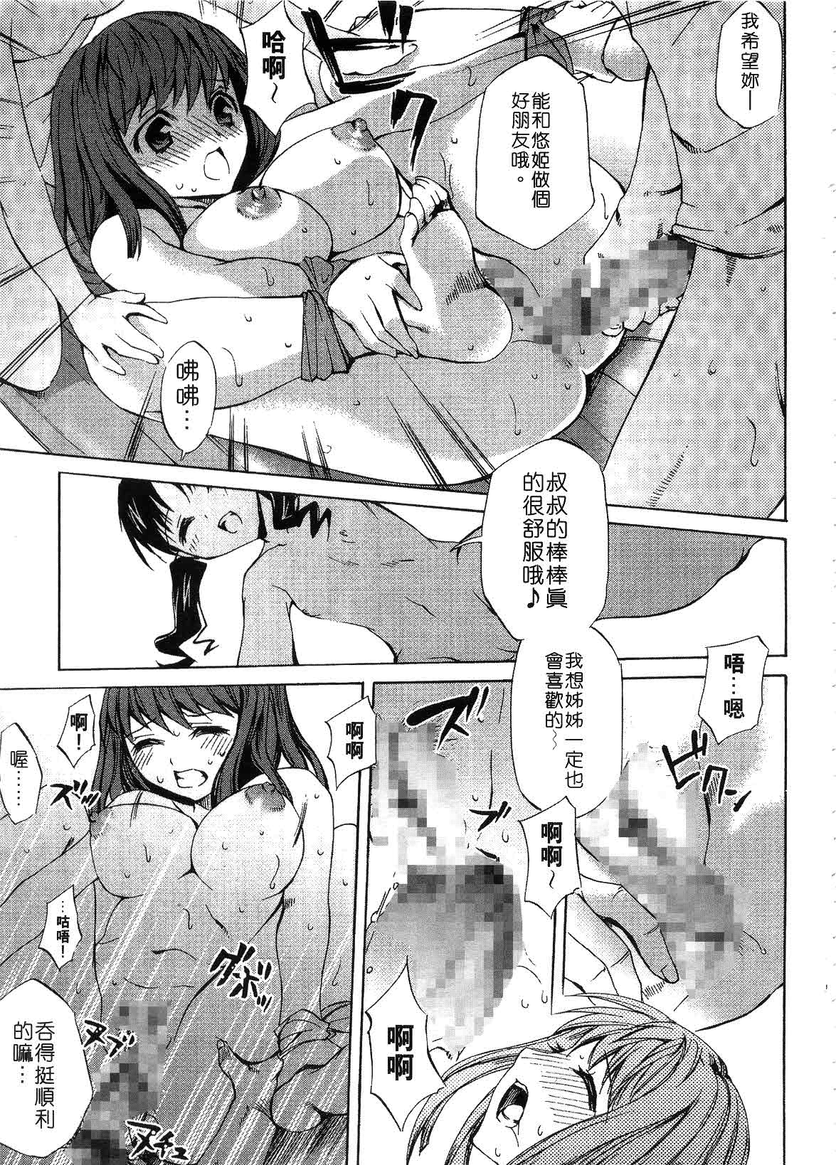 051