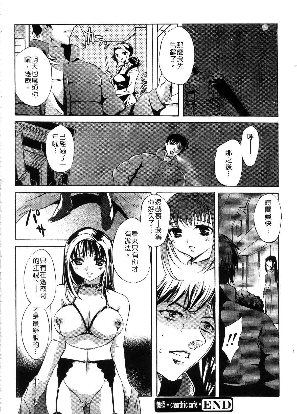 122