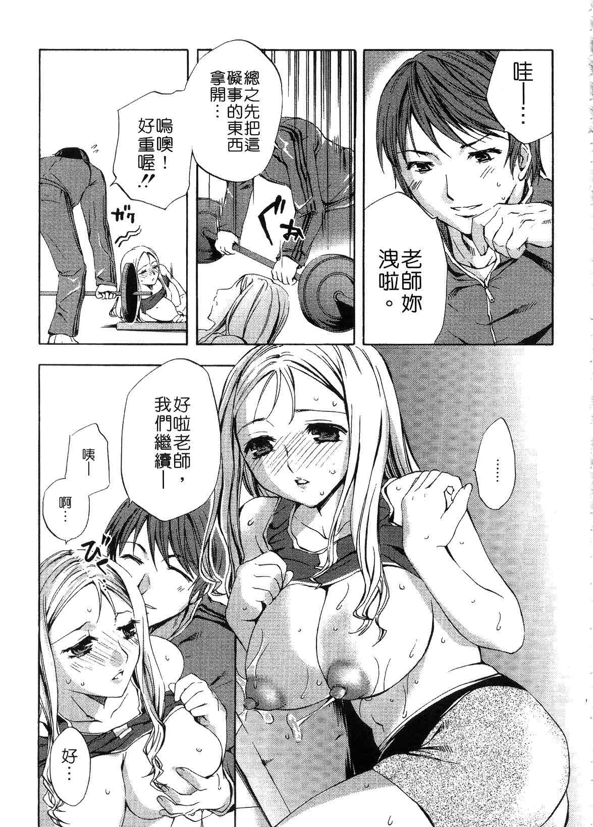 131