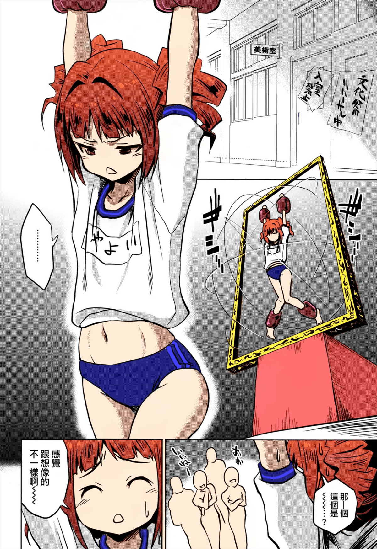 04