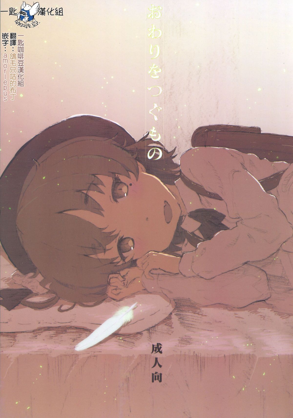 01