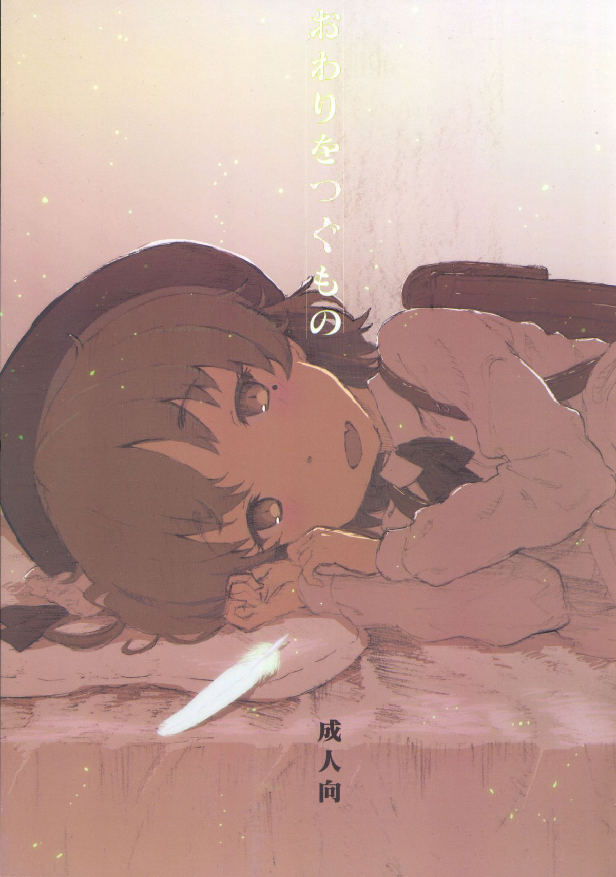 02