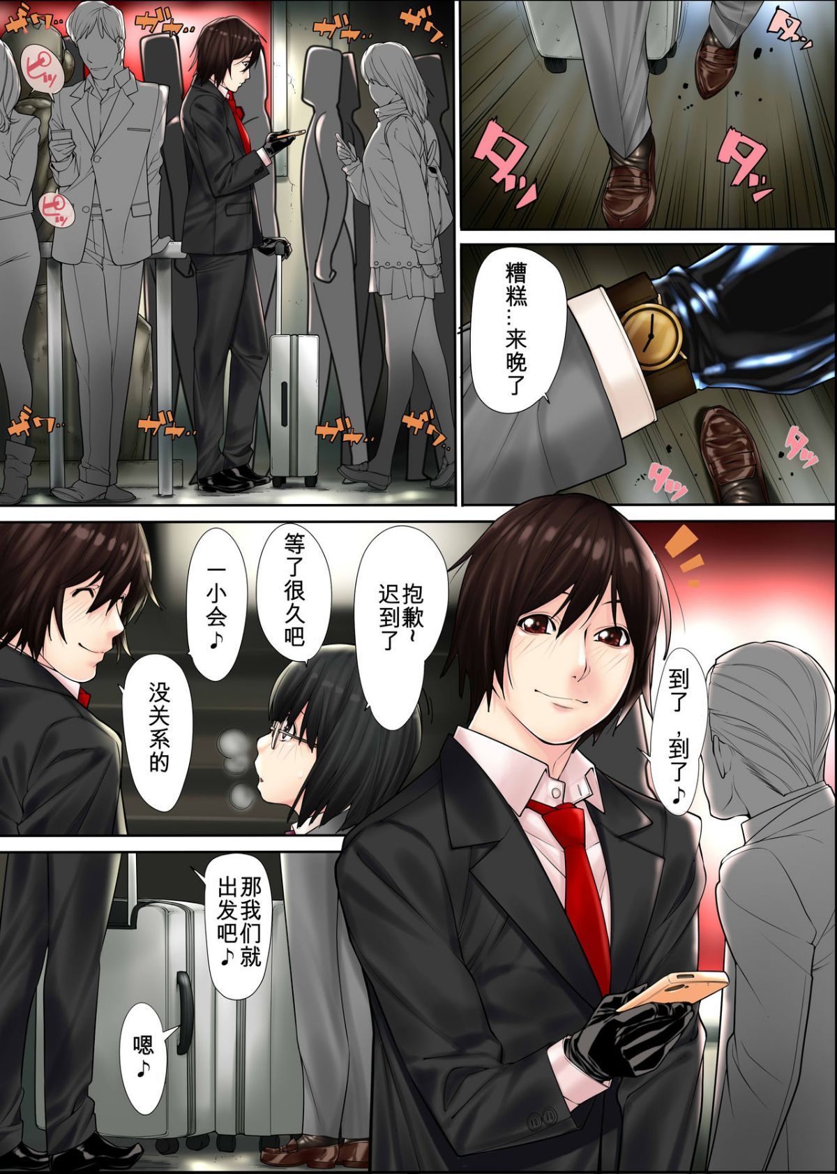 02