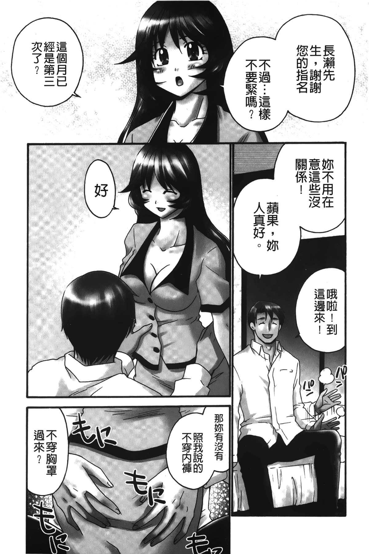 056