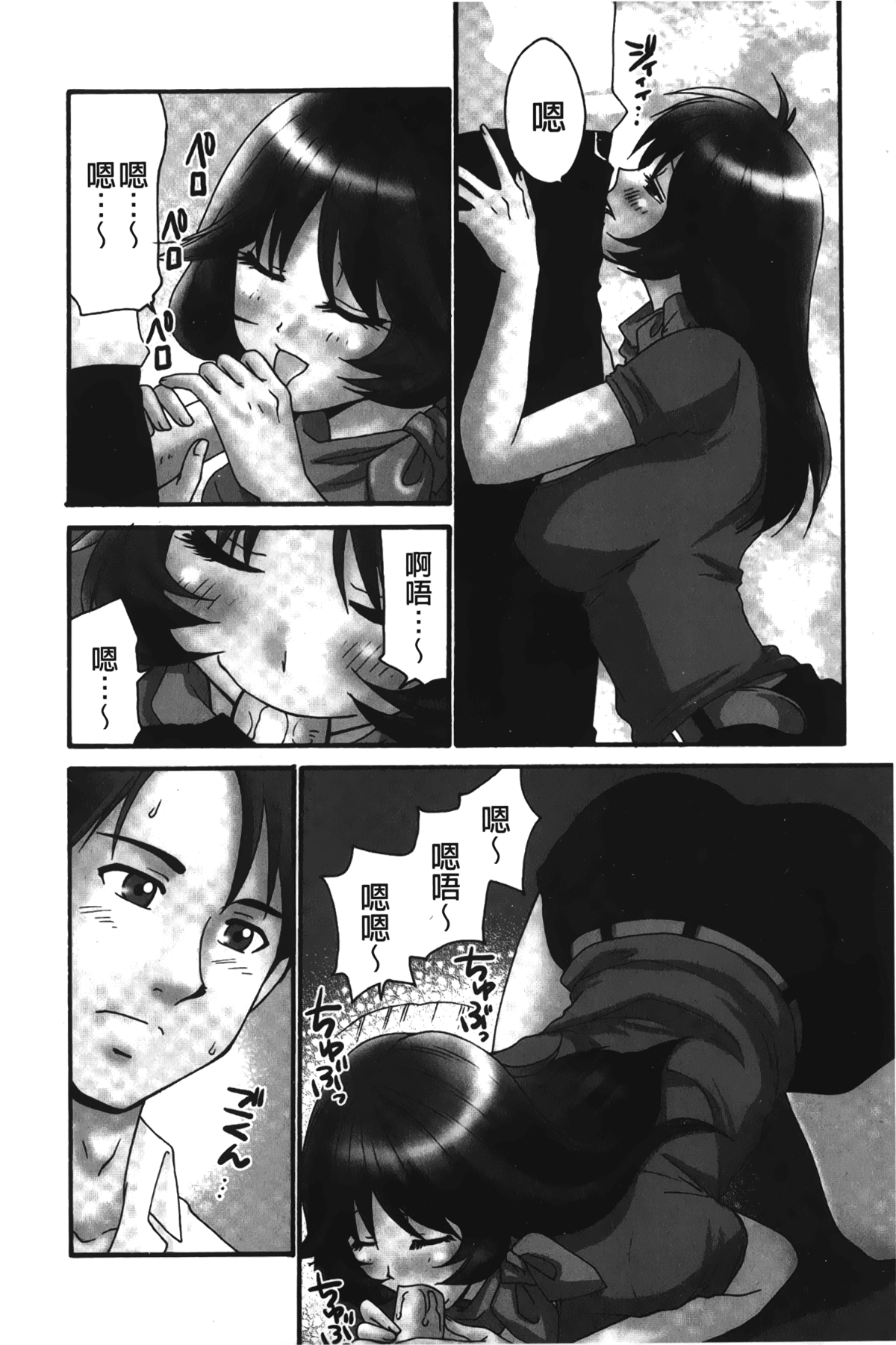109