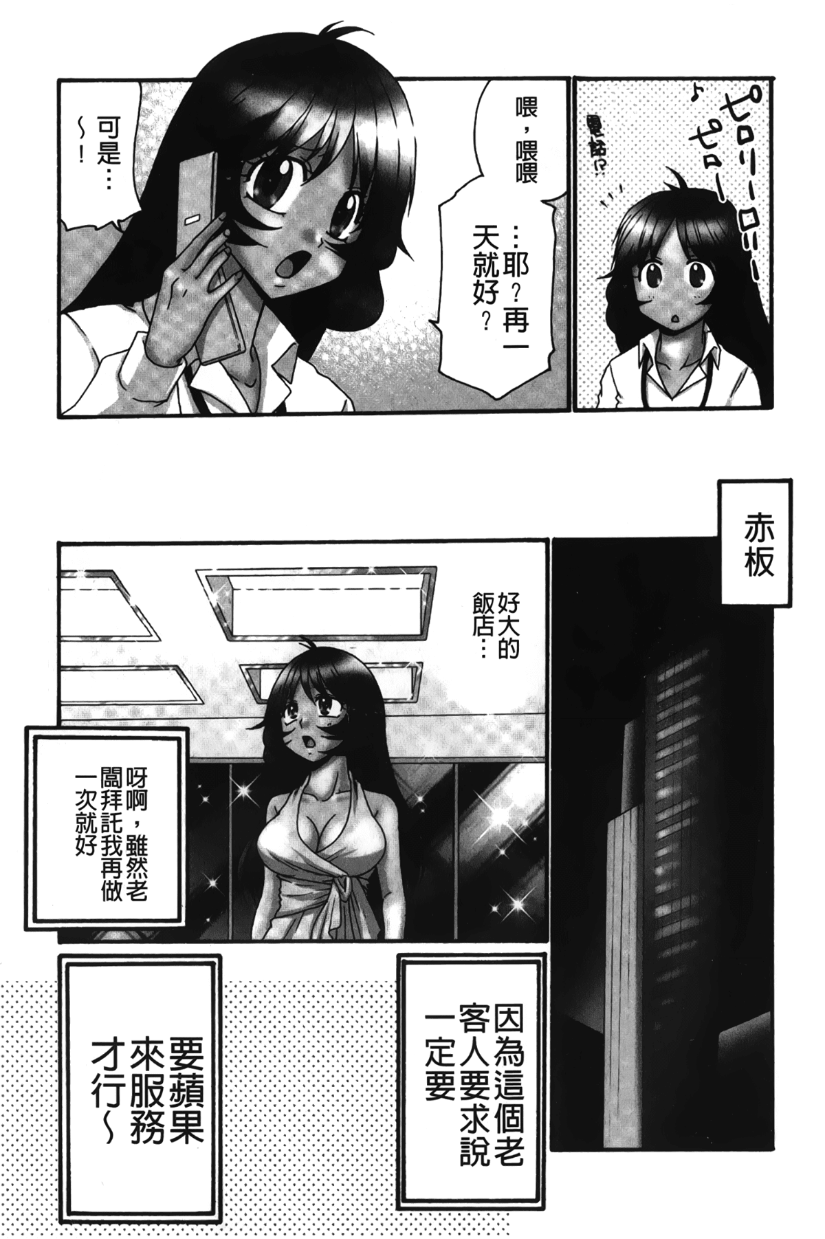 126