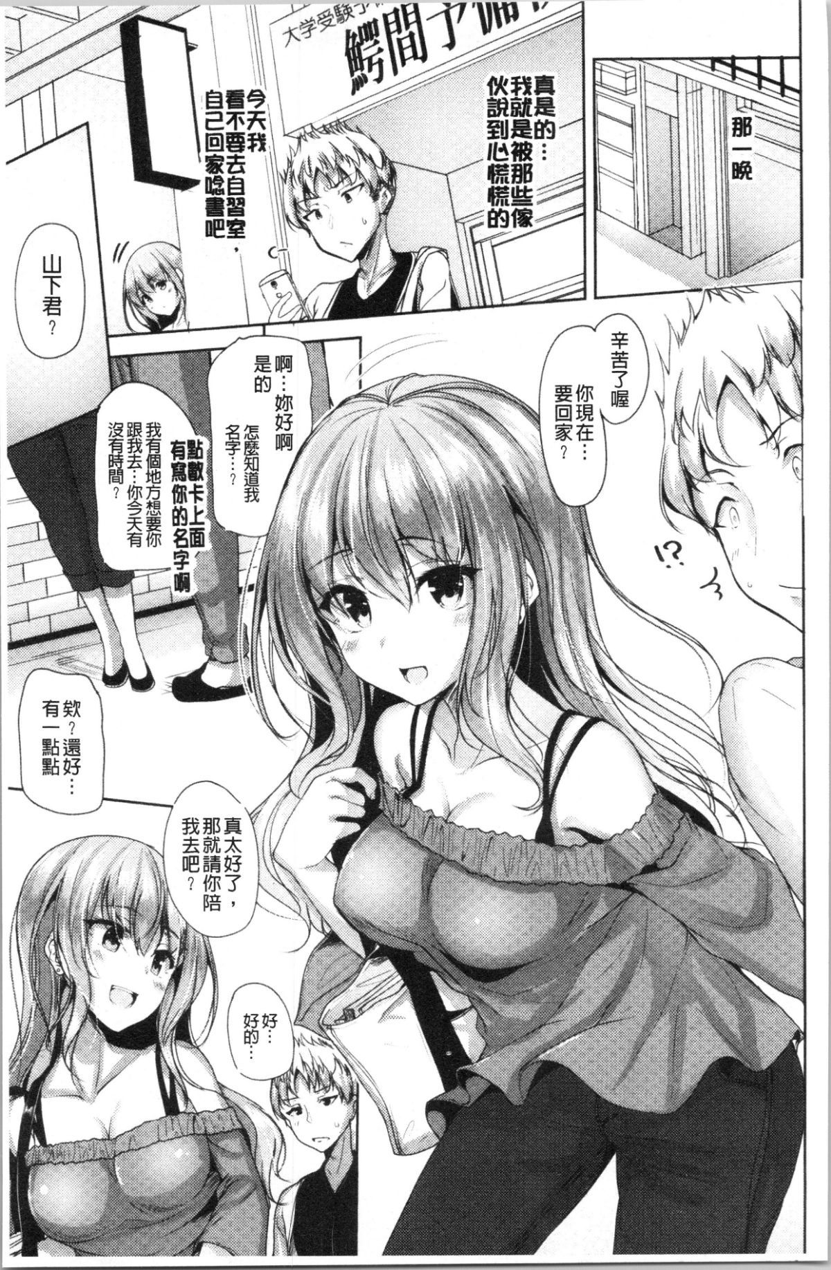 032