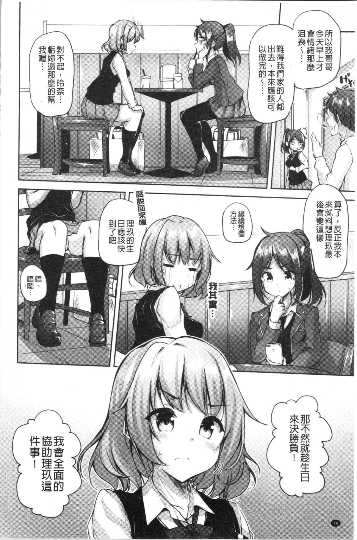 051