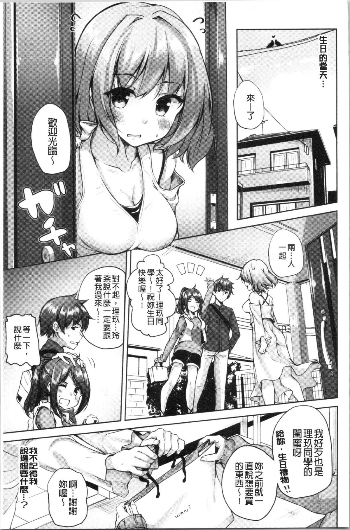 052