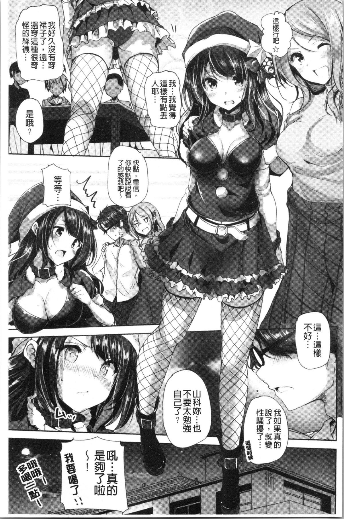 072