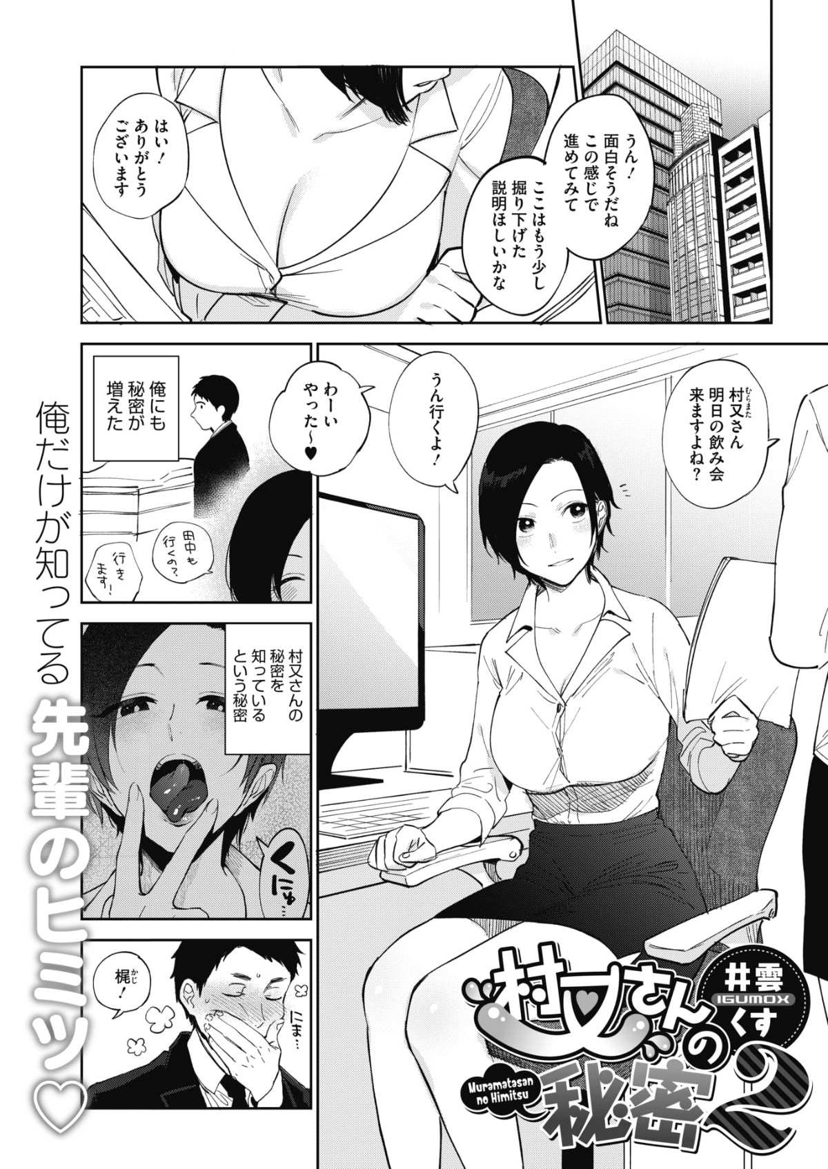 028