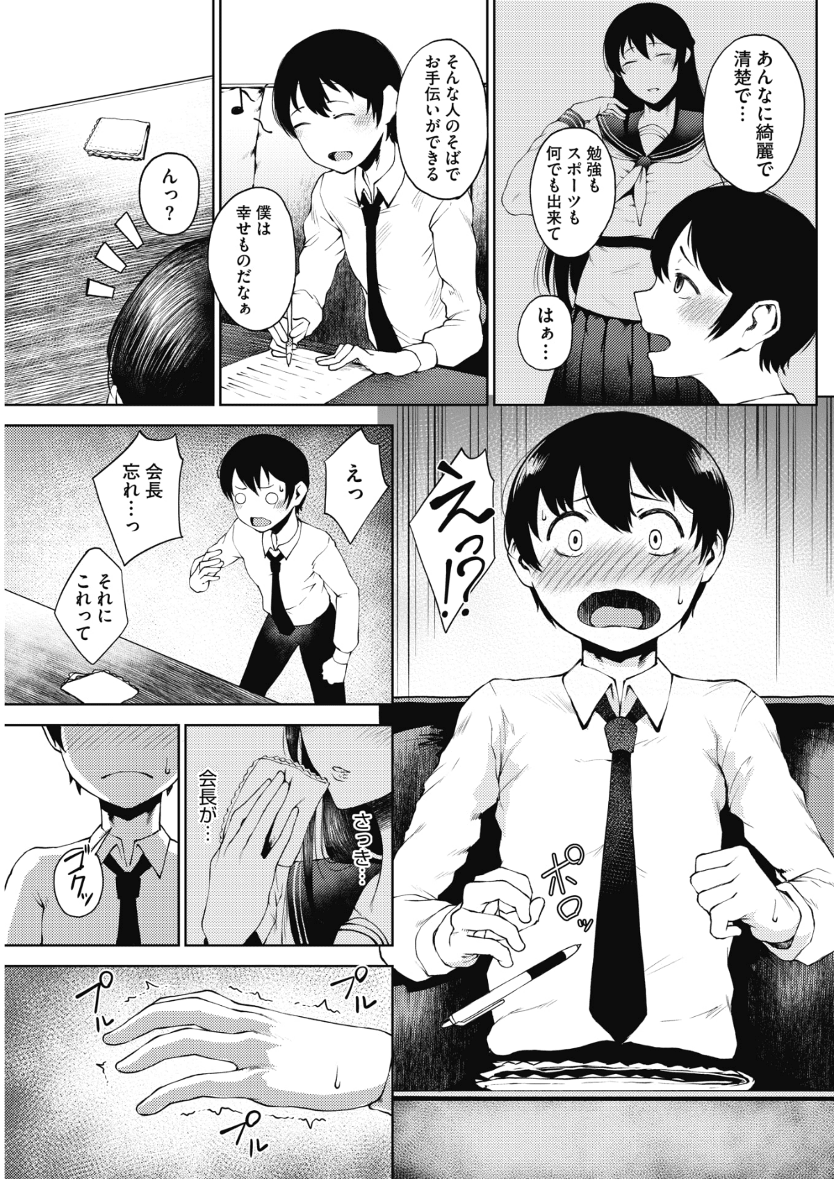 056
